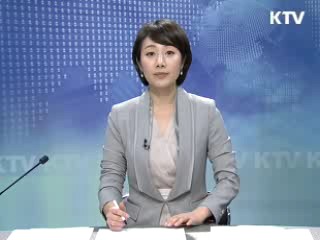 KTV 230 (119회)