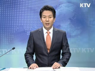 KTV 330 (122회)