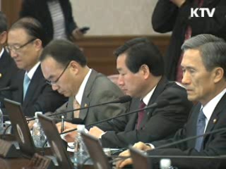 정부, 친일 독립유공자 19명 서훈 취소