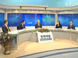 "우리나라 수돗물, 방사능에 절대 안전"