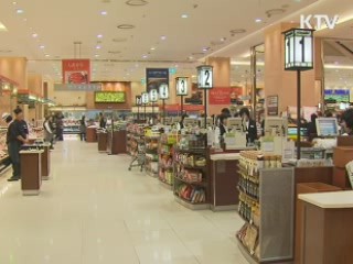 배추·바나나 등 4개 품목 무관세 적용