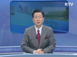 정책 오늘 (1회)