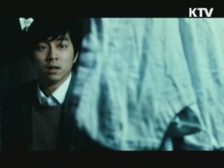 검찰, 성폭력 피해 장애인 인권 보호 강화