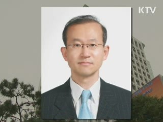 임성남 본부장 내일 방일…북핵 공조 협의