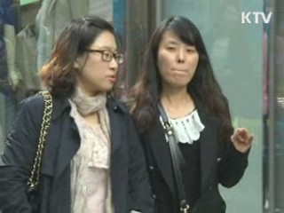 IMF "韓 국가채무 내년께 위기이전 수준으로"