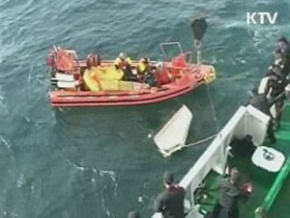 추락 아시아나 화물기 조종사 시신 발견