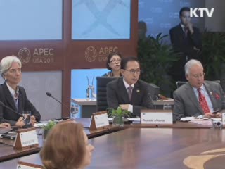 이 대통령 '규제개혁 통한 기업 경쟁력' 강조