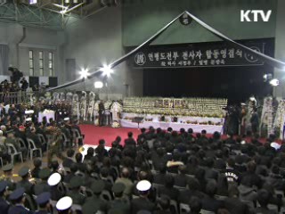 北 연평도발 1년···곳곳에 '포격 생채기'