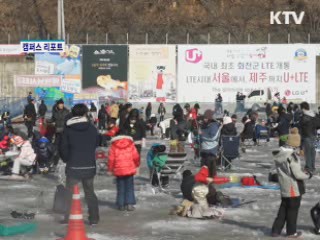 겨울 대표축제로 자리잡은 산천어축제