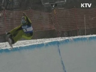 스노보드 유망주들, 올림픽 희망을 쏘다