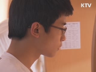 사교육비 2년 연속 줄었다