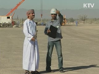 "수도권 아파트 거래량 15% 확대"