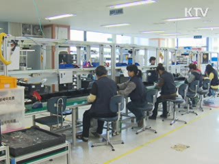 "ISD 민간 전문가 TF 운영···오해 해소"