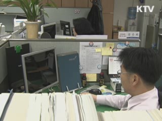 교과부, 대교협 연구비 횡령 적발