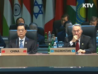 다음달부터 학자금 대출 저금리 전환