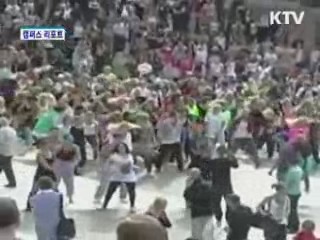 새로운 행동문화 '플래시 몹'이 뜬다