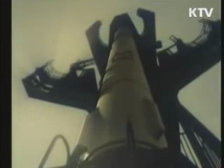 한중일, 이번 주말 北 장거리미사일 논의