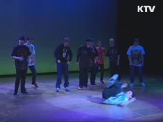 장애인 주간, 전국에서 다양한 행사 열려