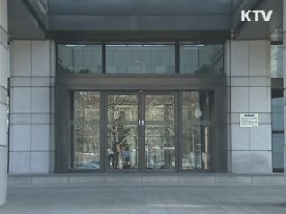 굿모닝 투데이 (136회)