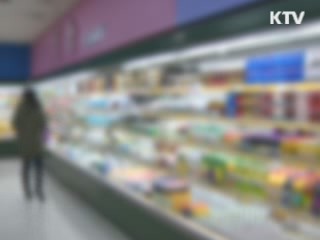 7월부터 개정 분리배출표시제도 본격 시행