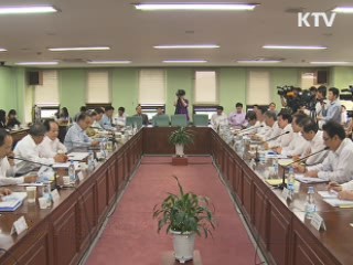 기업 애로 개선···R&D 조세지원 연장