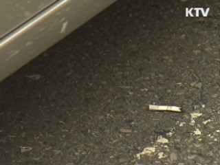 오늘부터 금연구역 '흡연 과태료' 부과