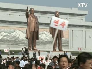 北, 남측 언론사 위협…정부 "즉각 중지해야"