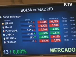 "스페인 구제금융, 금융시장 안정 도움"