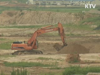 귀농인을 위한 첫 '농어촌 뉴타운' 조성