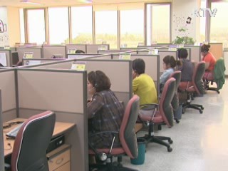 가족 아프면 90일까지 휴직 가능