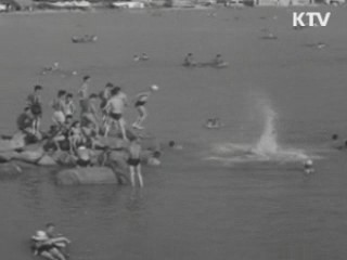 50여년 전 '여름나기' 기록물 공개