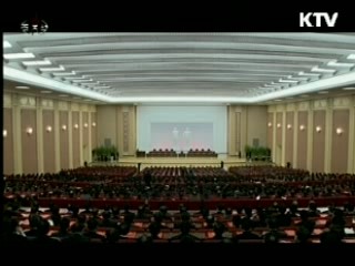 통일부 "北 경제난 지속되는 상황"