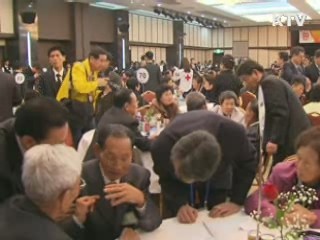 "北 변화 예의주시…통일준비 착실하게 추진"