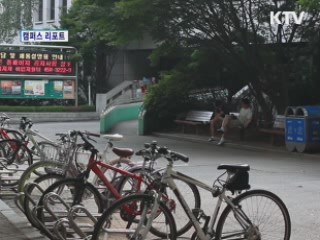 대학생 4명 중 1 명 휴학 [캠퍼스 리포트]