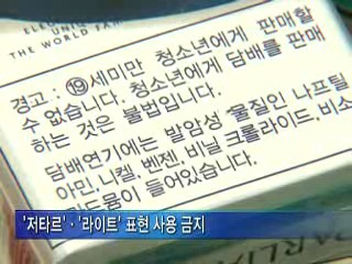 KTV NEWS 13 (127회)