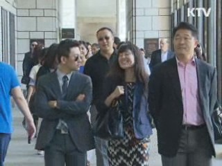 재미동포 리더모임 '넷칼' 한국 방문