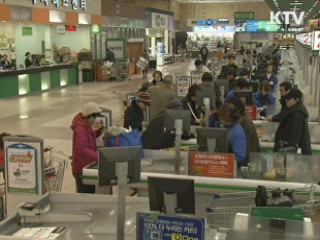 물가 2.1% 상승···두 달째 2%대 안정세