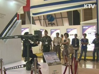 인도네시아 국제방위산업전···방산 수출 '가속'