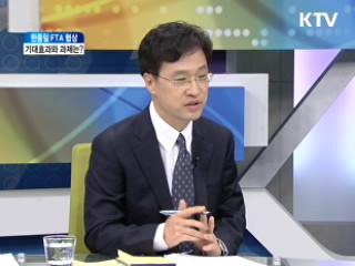 한·중·일 FTA 협상, 기대효과와 과제는? [와이드 인터뷰]