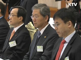 "최첨단 정보통신, 사회적약자에 도움돼야"
