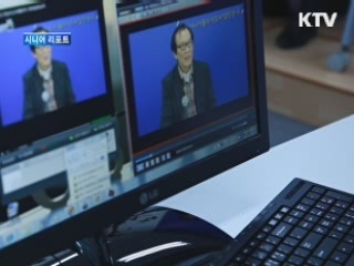 스마트폰으로 세상과 소통하는 노인들 [시니어 리포트]