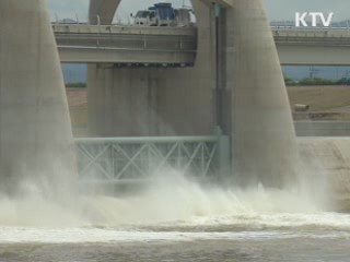 "4대강 보 건설, 녹조 발생과 관련 없어"
