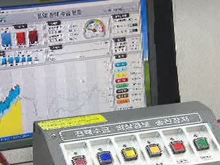 전국에 한파 기습…전력수급 차질 예상