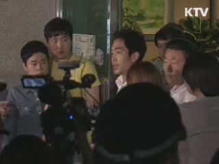 가수 고영욱 영장실질심사···오늘 구속여부 결정