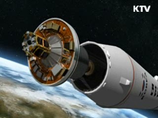 나로과학위성, 내일 새벽 첫 교신