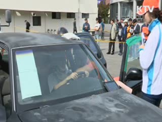 서울 소방공무원 239명 채용…40세까지 응시가능