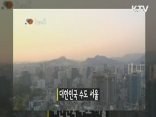 이화동개론 [문화PD의 세상보기]