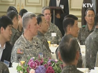 "신뢰프로세스 토대는 강력한 국방력"