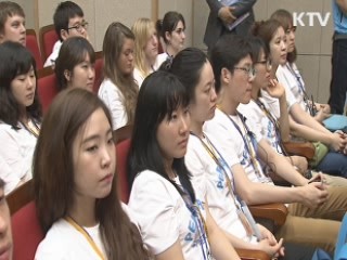 6.25 참전용사·후손 한국 방문