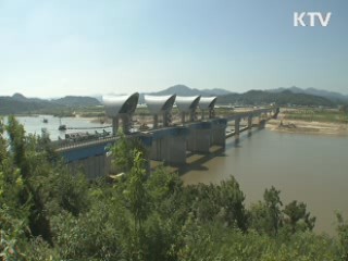 "4대강 의혹 해소…후속대책 추진돼야"